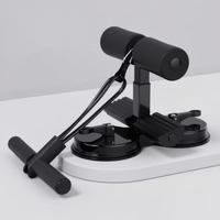 Portable Adjustable Sit-up Trainer