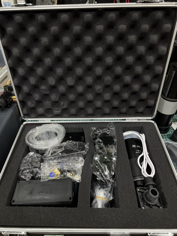 260W Water-Cooled Laser Igniter