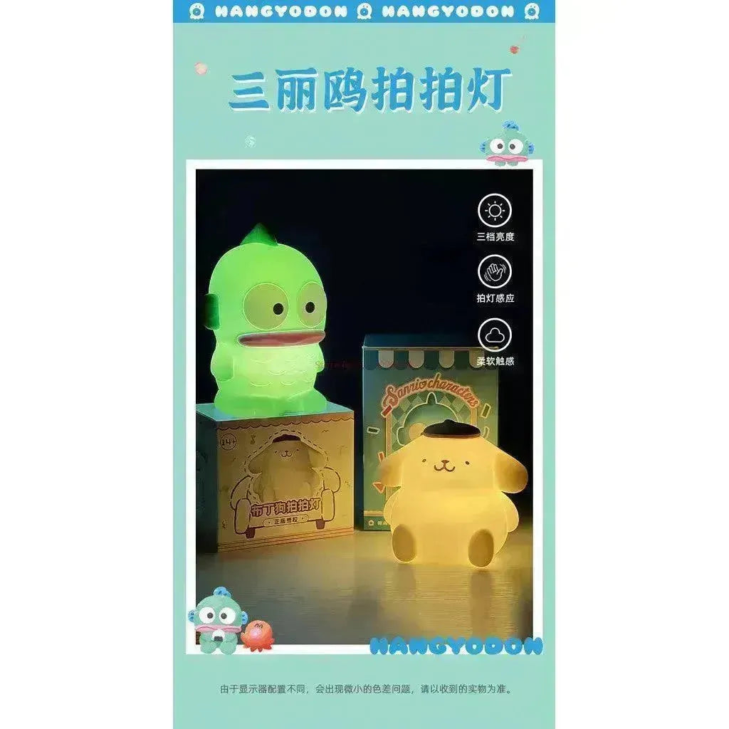 Sanliou Hangyodong and Purin Pat Night Lamp