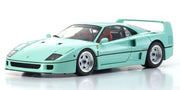 1:18 F40 – Mint Green Diecast Model Car