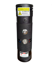 🔥 VEVCN 100W Laser Igniter – Professional High-Energy Ignition Tool